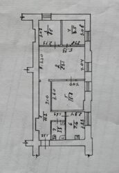 Продам 4-х кімн кв 80м2 Центр. код № 212-979-845 фото 2 Продам 4-х кімн кв 80м2 Центр. код № 212-979-845 фото 2