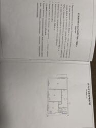Продається квартира Полтавська, Полтава, Шевченківський (Жовтневий), Сади 1 фото 8 Продається квартира Полтавська, Полтава, Шевченківський (Жовтневий), Сади 1 фото 8