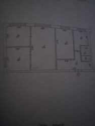 ������ �������� ��� � 213-305-083 ���� 1