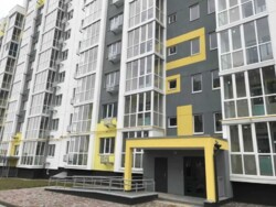 ������ �������� �� ����������� ��� � 213-290-749 ���� 6