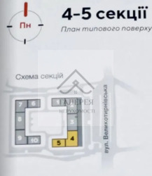 Продам 1 кімнатну квартиру 50м2 в новобудові Стандарт БУД.. фото 7 Продам 1 кімнатну квартиру 50м2 в новобудові Стандарт БУД.. фото 7