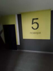 Переуступка. Сучасна 1-кімнатна квартираЖК “Пелюстковий”.. фото 2 Переуступка. Сучасна 1-кімнатна квартираЖК “Пелюстковий”.. фото 2