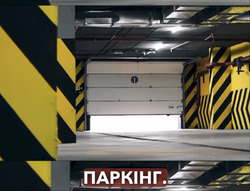 Продається квартира Зіньківська, Полтава, Полтавська, Київський, Зигіна фото 5 Продається квартира Зіньківська, Полтава, Полтавська, Київський, Зигіна фото 5