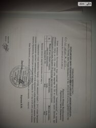 Продається квартира Полтава, Полтавська, Подільський, Поділ фото 10 Продається квартира Полтава, Полтавська, Подільський, Поділ фото 10