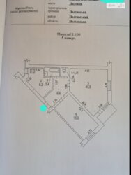  2-         213-120-500  3