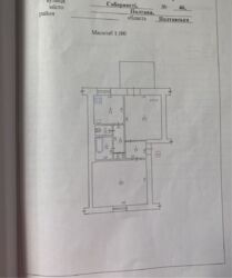 Продаж 2 кімнатної квартири Центр міста фото 1 Продаж 2 кімнатної квартири Центр міста фото 1