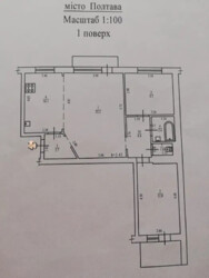  3-      211996463  1