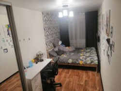 ������ �������� �-� ��������� ��� � 213-305-094 ���� 3