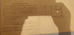 Продаж квартири Браїлки код № 213-262-598 фото 15 Продаж квартири Браїлки код № 213-262-598 фото 15