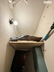 ������ �������� � ������ ���� ������ ��� � 213-285-411 ���� 20