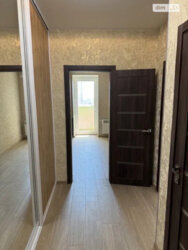 ��������� �������� ����, 32, �������, ����������, ����������, ������ ���� 3