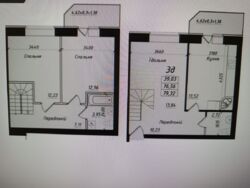 3 кімнатна квартира м-р Сади 2. фото 3 3 кімнатна квартира м-р Сади 2. фото 3