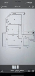     117 ., , -      6