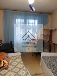 ������ 3 ������� �������� �-� ������. �������� ��������. ���� 7