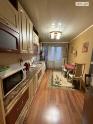 ��������� �������� ���. ������� �����, 61, �������, ����������, ����������, ���� ���� 5