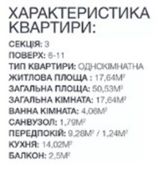  1-     '  211955858  3