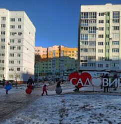 Продаж квартири. Новобудова. М-р Садовий код № 213-080-555 фото 1 Продаж квартири. Новобудова. М-р Садовий код № 213-080-555 фото 1