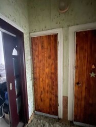 ������ �������� � ����� ���� ��� � 213-275-835 ���� 4