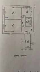  2-     213-032-740  8