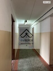 ������ ������ � ���������� �� ���. ���� 11