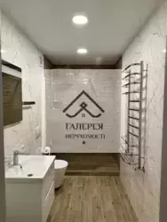 Можна під є-оселю і інші програми. Продаж 1 кімнатної квартири фото 2 Можна під є-оселю і інші програми. Продаж 1 кімнатної квартири фото 2