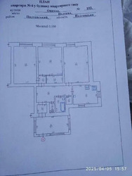 Продається квартира Полтава, Полтавська, Київський, Інститут зв'язку фото 12 Продається квартира Полтава, Полтавська, Київський, Інститут зв'язку фото 12