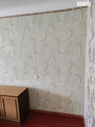 ��������� �������� �������, ����������, ��������, ������ ���� 11