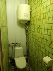 Продається квартира Полтава, Полтавська, Київський, Інститут зв'язку фото 12 Продається квартира Полтава, Полтавська, Київський, Інститут зв'язку фото 12