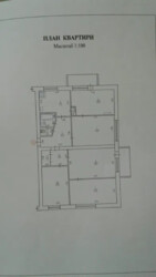 Первый этаж под бизнес. Ватутина фото 1 Первый этаж под бизнес. Ватутина фото 1