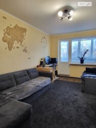 ��������� �������� ����������������,, �������, ����������, ������������� (���������), ���������� ���� 2