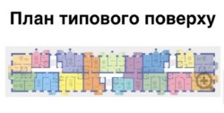 Продажа кв. в Центре новострой код № 211538241 фото 5 Продажа кв. в Центре новострой код № 211538241 фото 5