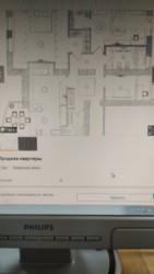 Центр города шикарный вид
Дом заселен
Есть дизайнпроект
Сделан черновой ремонт фото 2 Центр города шикарный вид
Дом заселен
Есть дизайнпроект
Сделан черновой ремонт фото 2