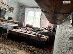 ������ �������� �� ��������� ��� � 213-286-961 ���� 7