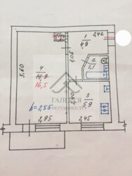 ������ �������� � �. �������. ���� 1