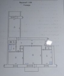 ������ 3-� ������� �������� �� ����� ��� � 213-275-874 ���� 11