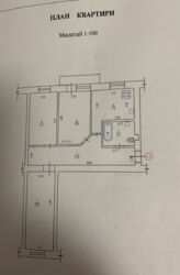  3-   .,    7