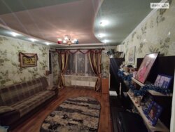  2-    -2  212478091  5