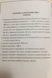   , ,  (), ,  ., 2  5