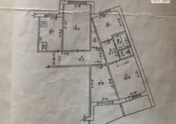       213-094-487  1