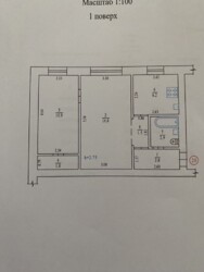  2-     212741484  3