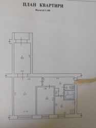  3 .     5