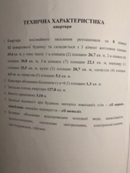   3-        .   2