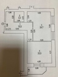 2 кім квартира в Новобудові Полтави на Садах 57 000 $ код № 213-285-451 фото 2 2 кім квартира в Новобудові Полтави на Садах 57 000 $ код № 213-285-451 фото 2