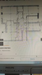 Центр города шикарный вид
Дом заселен
Есть дизайнпроект
Сделан черновой ремонт фото 3 Центр города шикарный вид
Дом заселен
Есть дизайнпроект
Сделан черновой ремонт фото 3