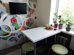 Продаж квартири на Алмазному код № 213-262-402 фото 2 Продаж квартири на Алмазному код № 213-262-402 фото 2
