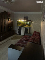 ��������� �������� ���. ��������� ����, �������, ����������, ��������, ������� ���� 2