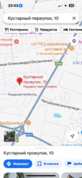   , ,  (),   11
