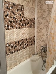 2-� ������� �������� ���� �������� � ���� ! ���� 4