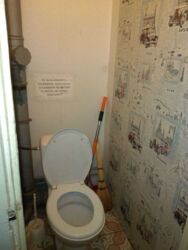 Продається квартира Полтава, Полтавська фото 5 Продається квартира Полтава, Полтавська фото 5