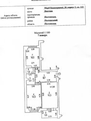 Двокінатна в новобудові вул. Башкірцевої Марії фото 18 Двокінатна в новобудові вул. Башкірцевої Марії фото 18